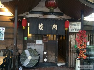 Little Tokyo Makati